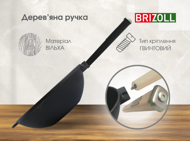 Сковорода чугунная WOK с деревянной ручкой Black и стеклянной крышкой 260х80 мм 2,8 л. - фото 9