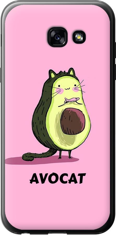Чехол на Samsung Galaxy A5 (2017) Avocat (4270u-444-42517) Чехол на Samsung Galaxy A5 (2017) Avocat (4270u-444-42517)