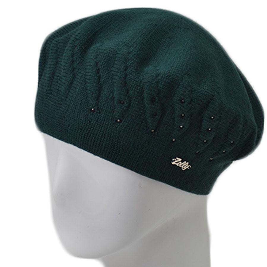 Берет женский Zolly ZH189 двойной зеленый