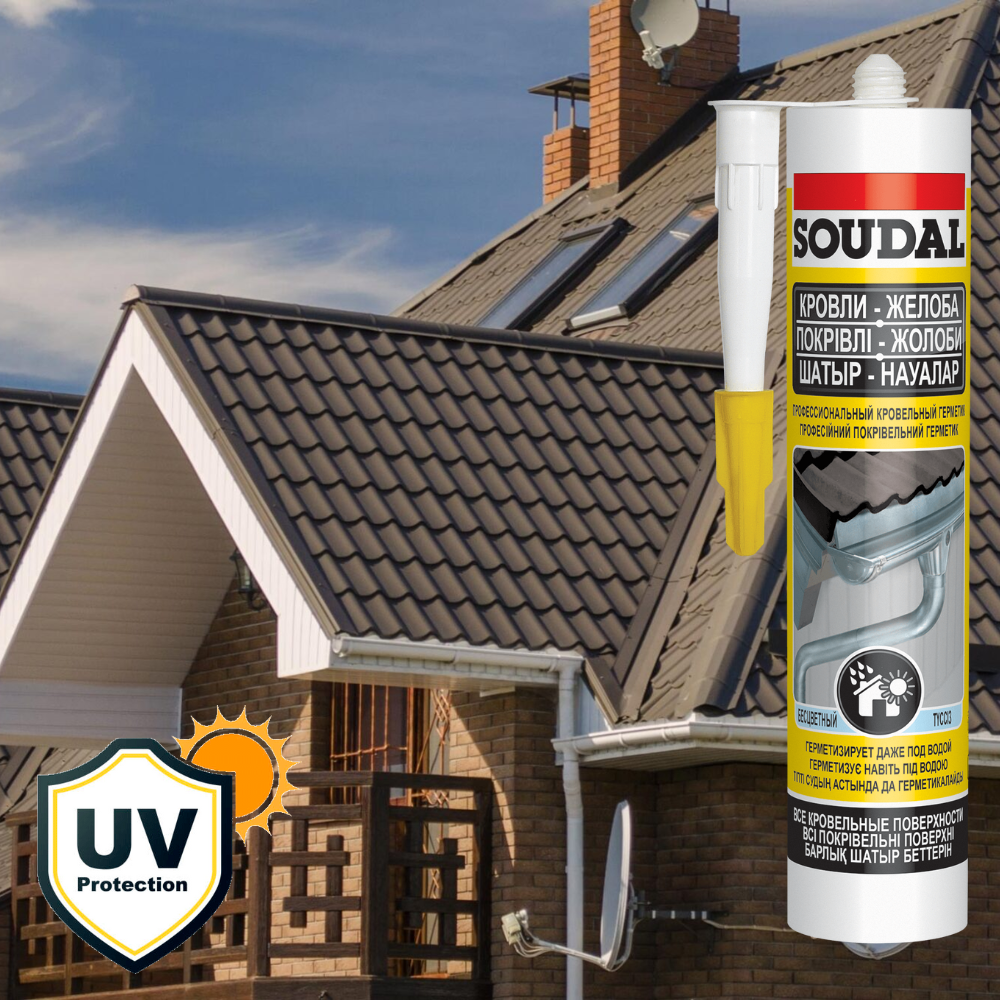 Герметик кровельный акриловый профессиональный AQUAFIX 280 мл Прозрачный (20000000065101) - фото 2