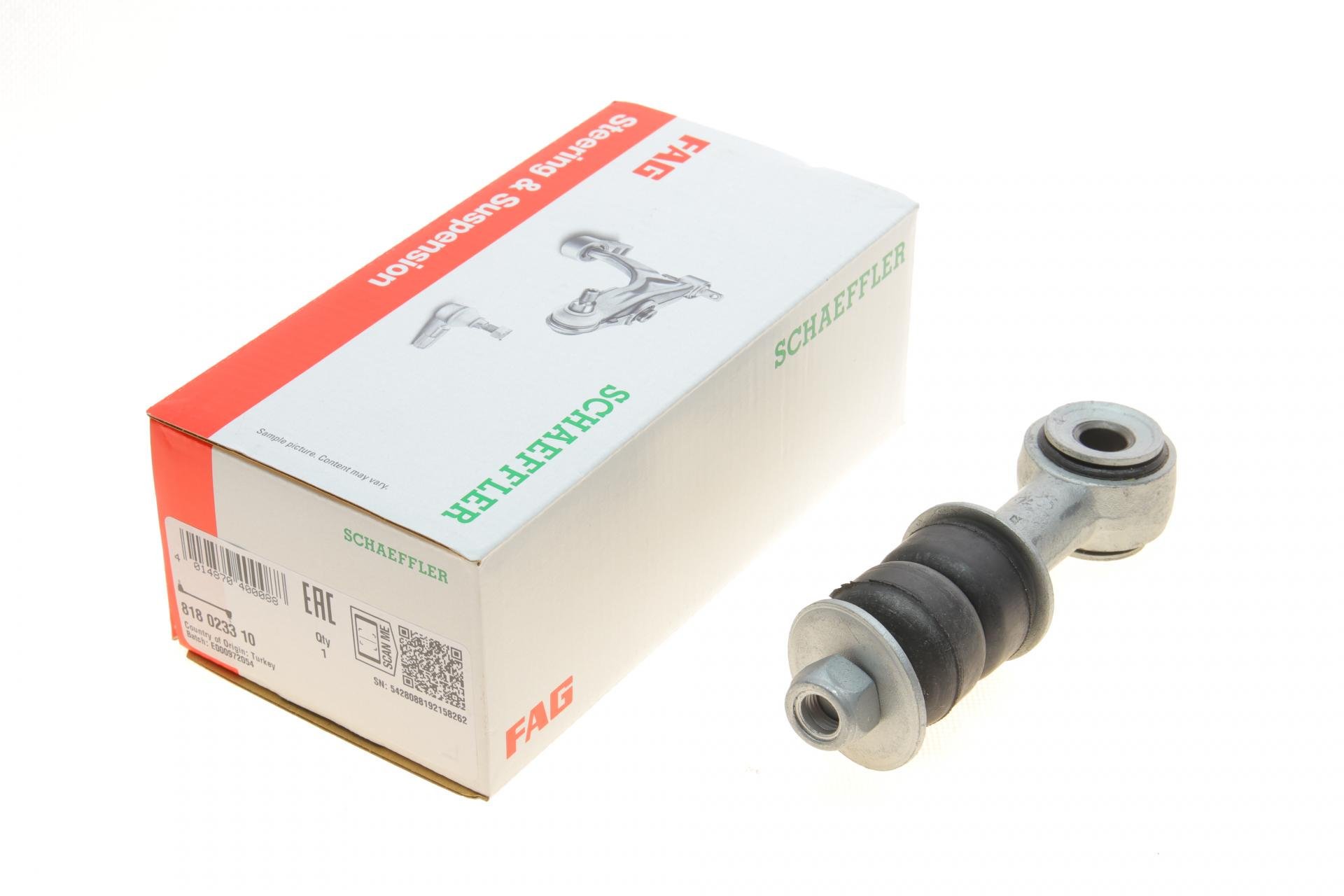 Тяга стабілізатора переднього FAG Fiat Scudo/Peugeot Expert 96- (818 0233 10)