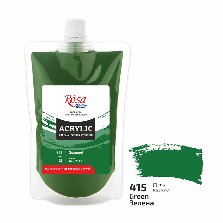Акрилова фарба ROSA Studio 323200415 6 шт. 200 мл Зелений/415 (4823098519737) - фото 1 Акрилова фарба ROSA Studio 323200415 6 шт. 200 мл Зелений/415 (4823098519737) - фото 1