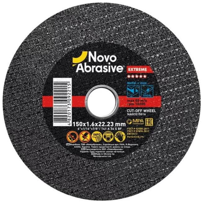 Отрезной диск NovoAbrasive Extreme NAECD15016 150х1,6х22,23 мм (21570)