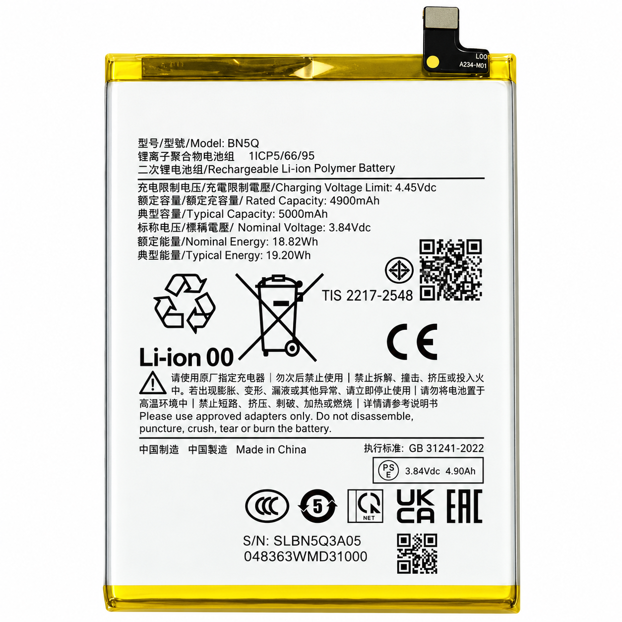 Аккумулятор BN5Q для Xiaomi Redmi 13C 3,84V 5000 mAh (29769975)