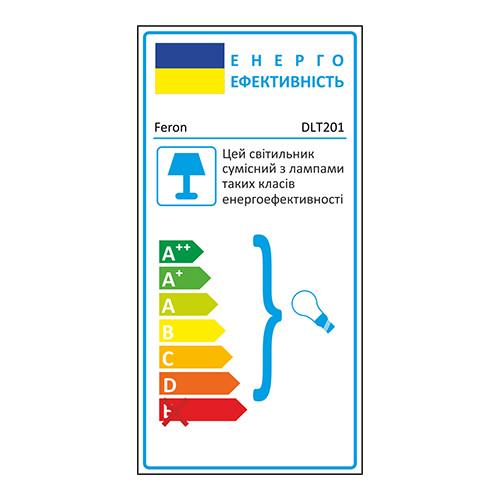 Світильник карданний Feron AL202 2xCOB 12W Білий - фото 4