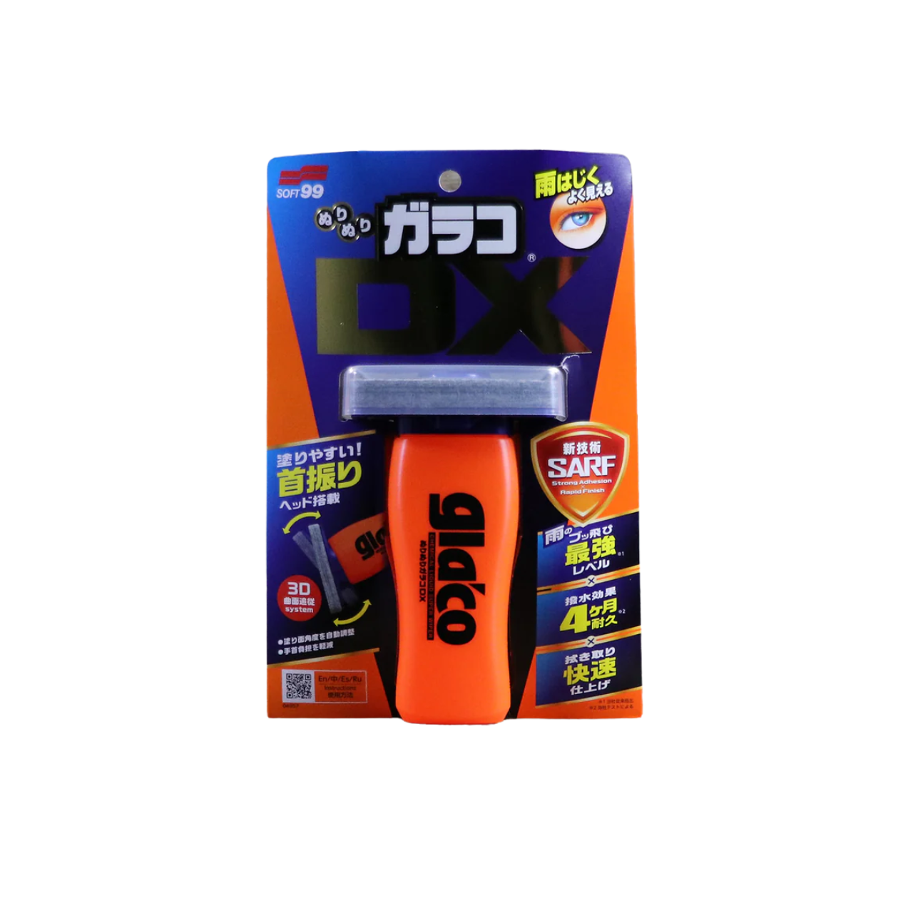 Антидождь для стекол soft99 Glaco DX с гибким аппликатором 110 мл (SF04957) Антидождь для стекол soft99 Glaco DX с гибким аппликатором 110 мл (SF04957)