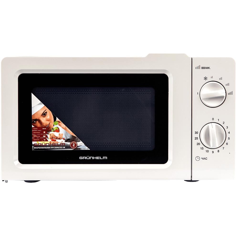 Мікрохвильова піч Grunhelm 20MX701-W
