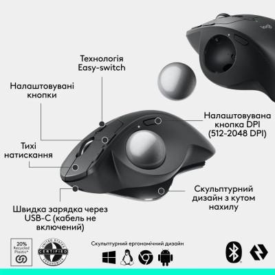 Компьютерная мышка Logitech MX Ergo S Bluetooth Graphite (910-007260) - фото 4 Компьютерная мышка Logitech MX Ergo S Bluetooth Graphite (910-007260) - фото 4