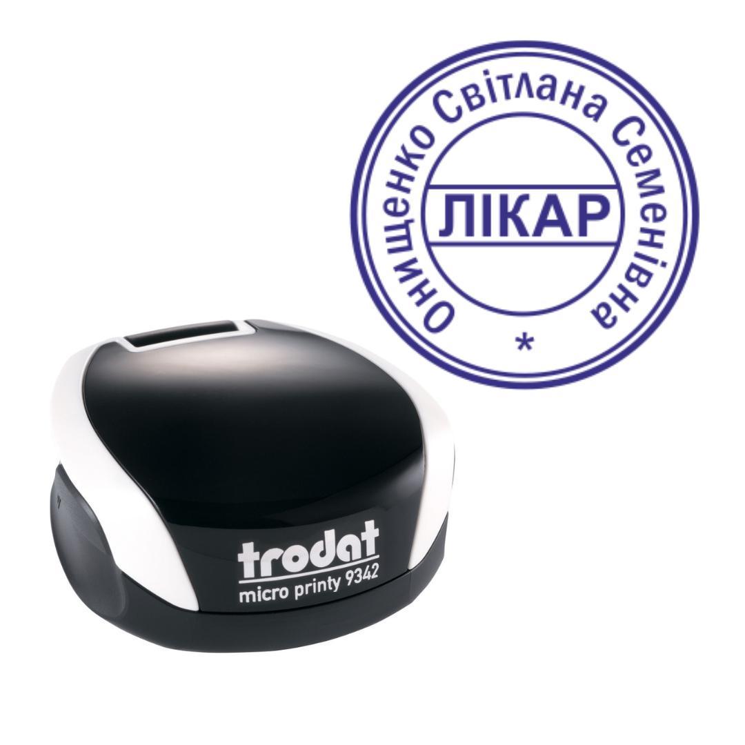 Печатка Лікаря на кишеньковому оснащенні Trodat Micro Printy 9342 d 30 мм Білий (Л1/9342/W)