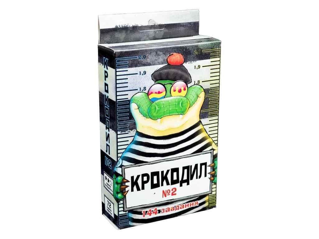 Настольная игра Strateg Крокодил №2 30725 (842364)