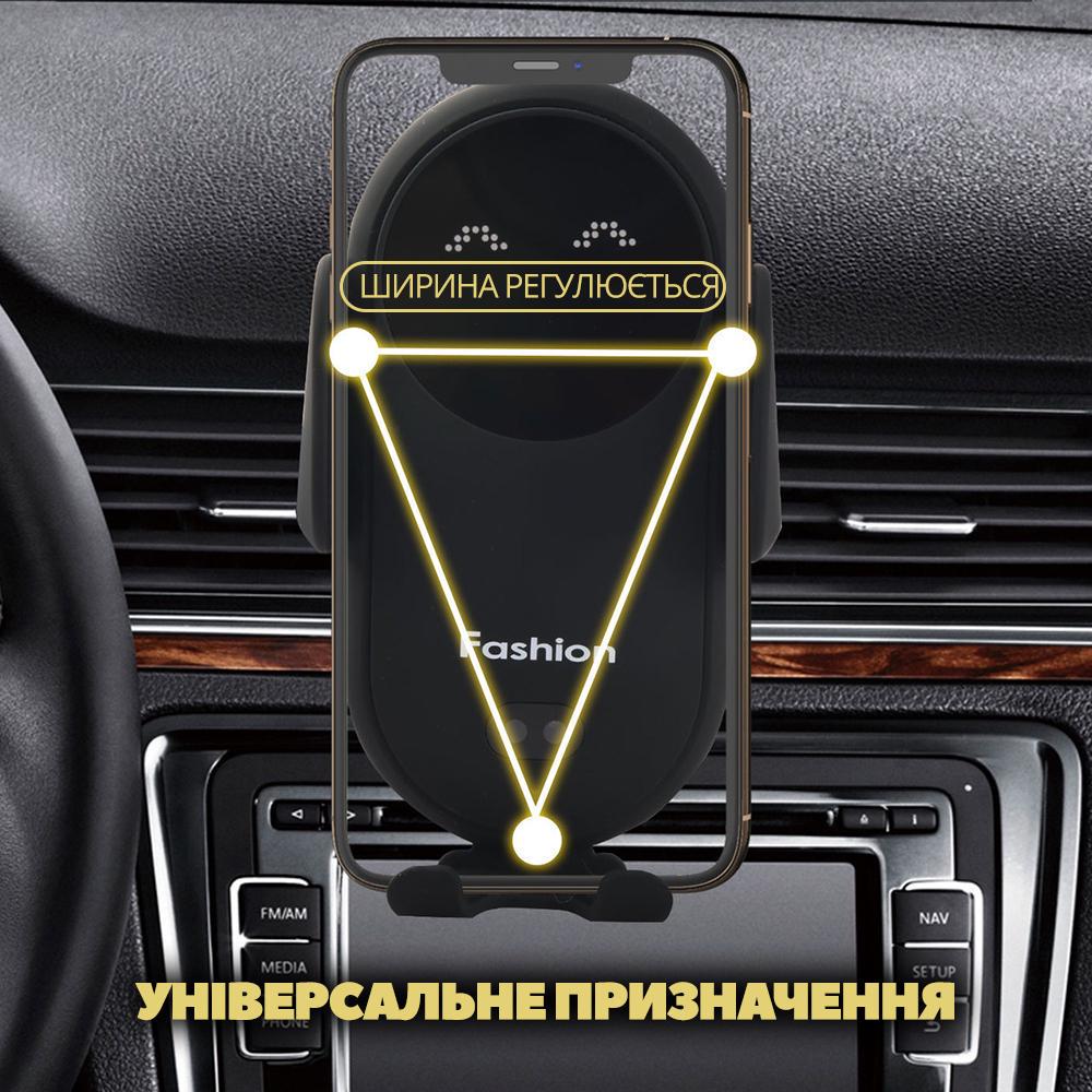 Держатель смартфона автомобильный универсальный с беспроводной зарядкой (NRLPRS-0659) - фото 2 Держатель смартфона автомобильный универсальный с беспроводной зарядкой (NRLPRS-0659) - фото 2
