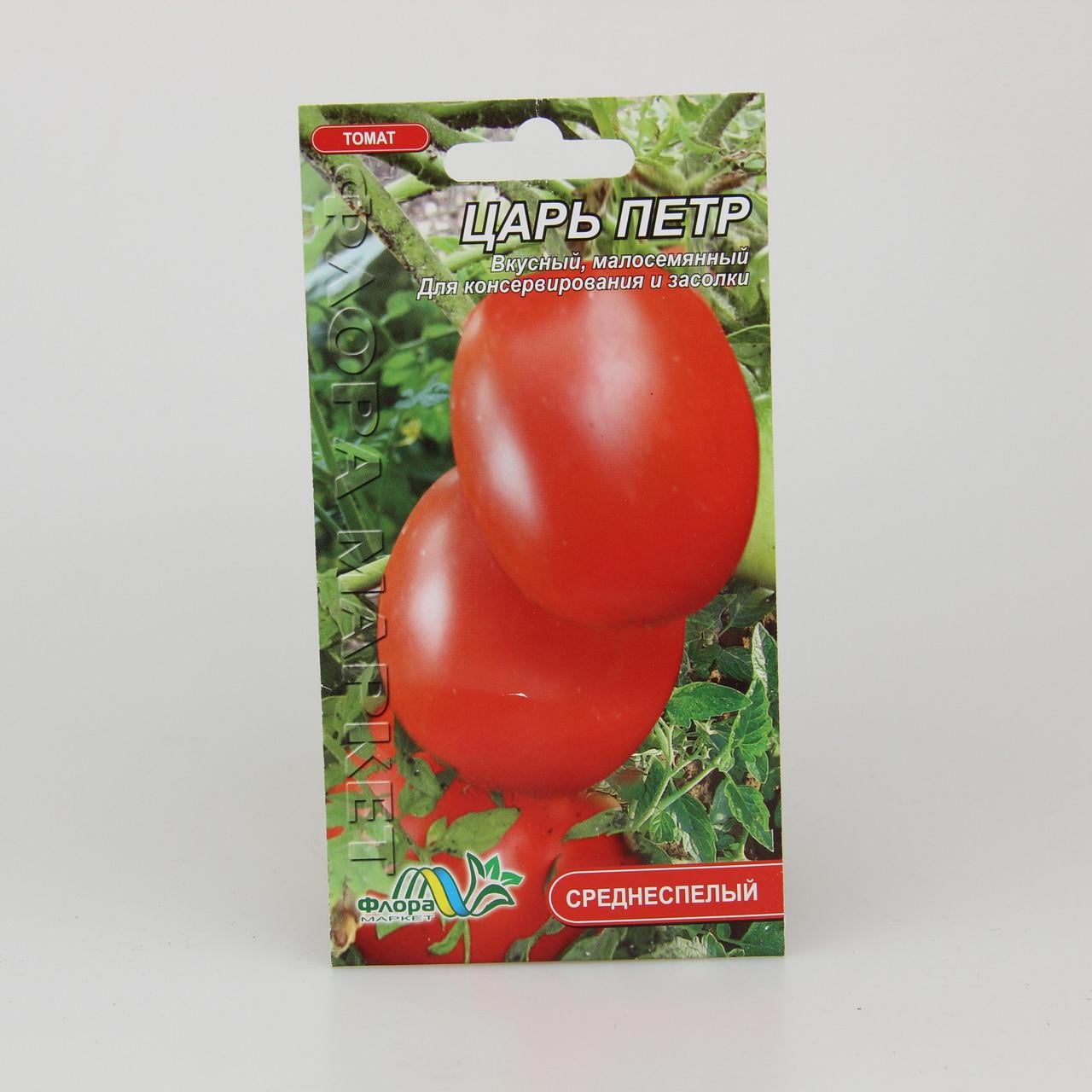 Семена томата Царь Петр 0,1 г (26224)