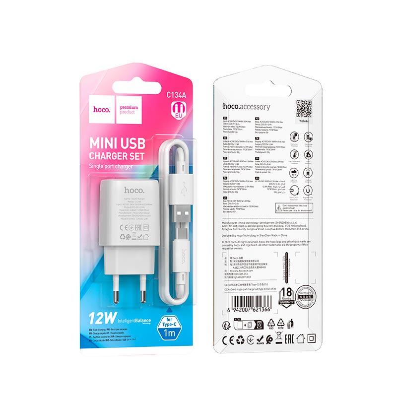 Зарядное устройство сетевое Hoco Type-C Cable Solid single port charger C134A 12 Вт USB Белый - фото 3 Зарядное устройство сетевое Hoco Type-C Cable Solid single port charger C134A 12 Вт USB Белый - фото 3