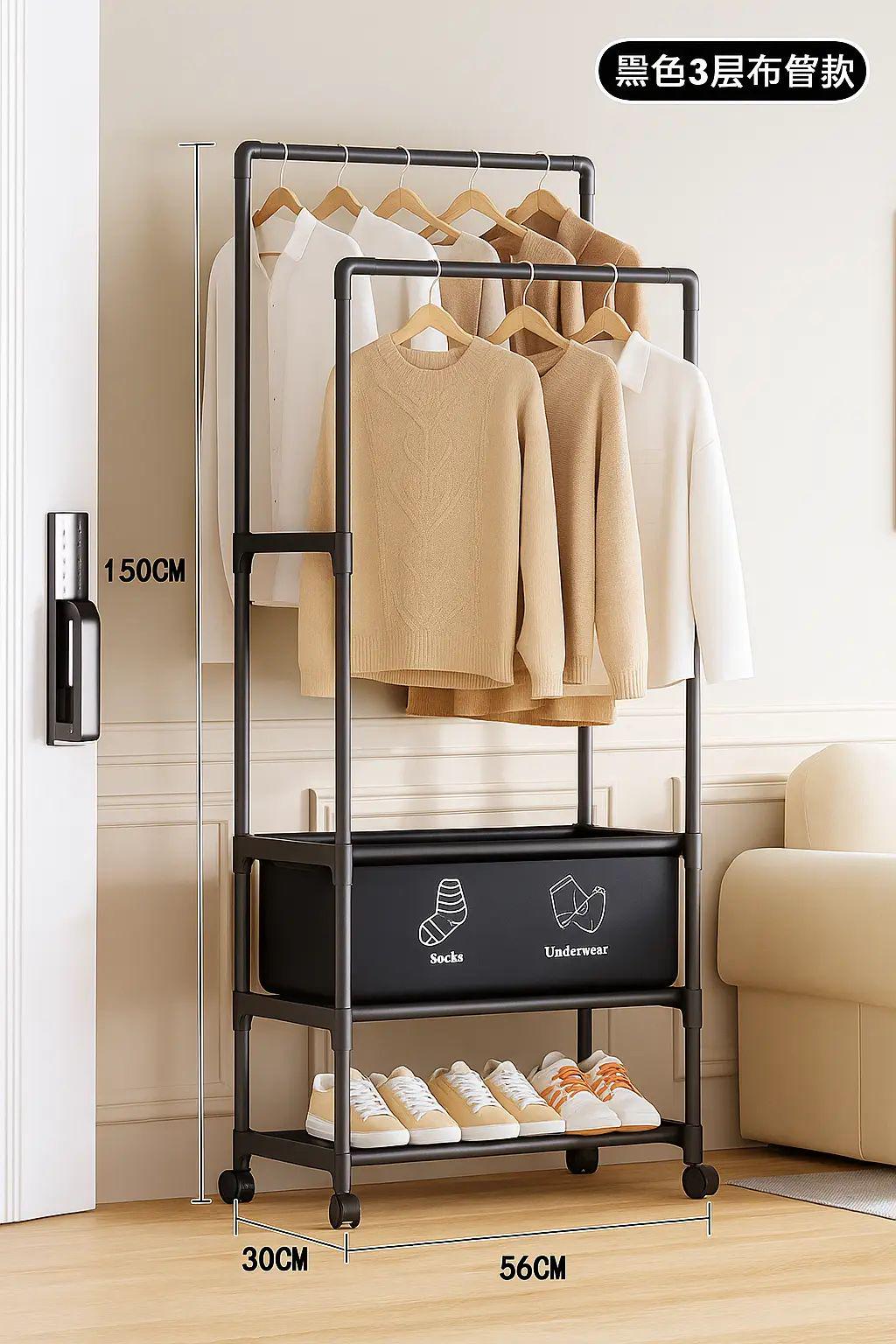 Вешалка на колесах для вещей и обуви YH9918-3 150х56х30 см с лаковым покрытием полипропиленовый пластик Черный (opt-105703)