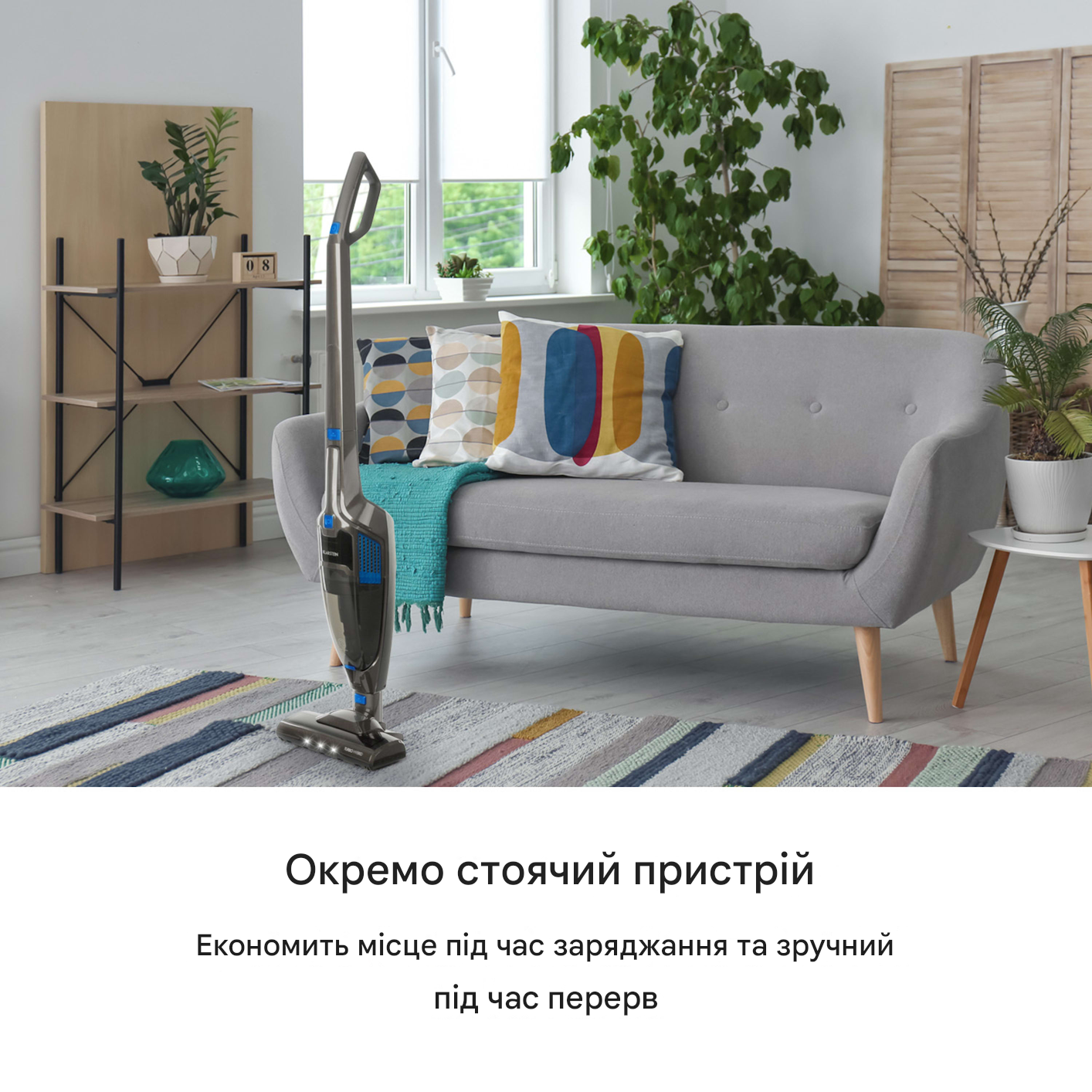 Пылесос аккумуляторный KLARSTEIN TurboHybrid 25,2V Черный (10032945) - фото 6 Пылесос аккумуляторный KLARSTEIN TurboHybrid 25,2V Черный (10032945) - фото 6