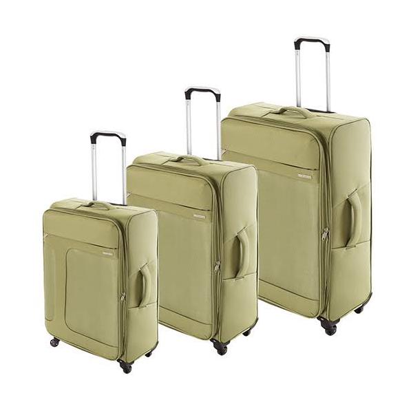 Набор чемоданов туристических Hoz (MMS-17208-3)