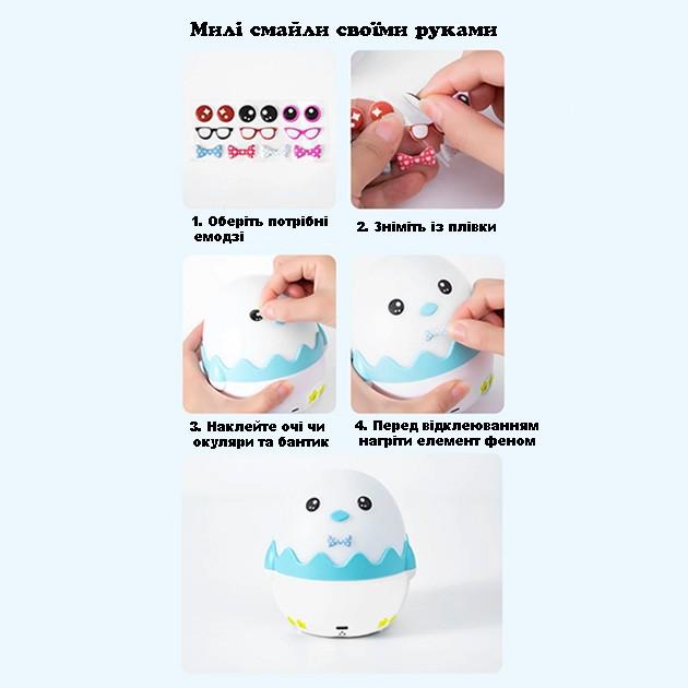 Ночник детский проектор музыкальный Пингвин космос на пульте управления проекции 13 слайдов Голубой - фото 9