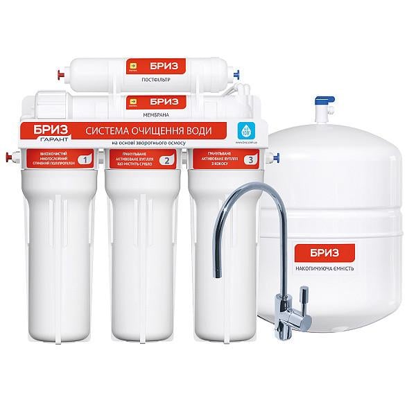 Фильтр обратного осмоса Бриз Гарант Оптима очистки от железа и смягчения (112-1305) Фильтр обратного осмоса Бриз Гарант Оптима очистки от железа и смягчения (112-1305)