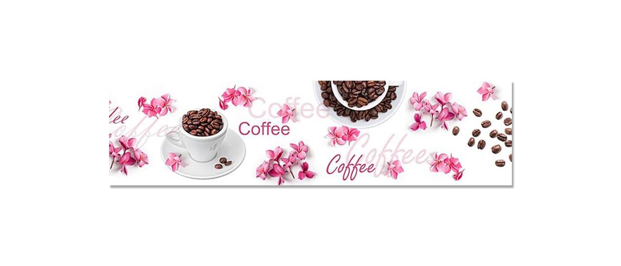 Наклейка виниловая на кухню Zatarga Кофе и Розовые цветы 650х2500 мм (1289776823) Наклейка виниловая на кухню Zatarga Кофе и Розовые цветы 650х2500 мм (1289776823)