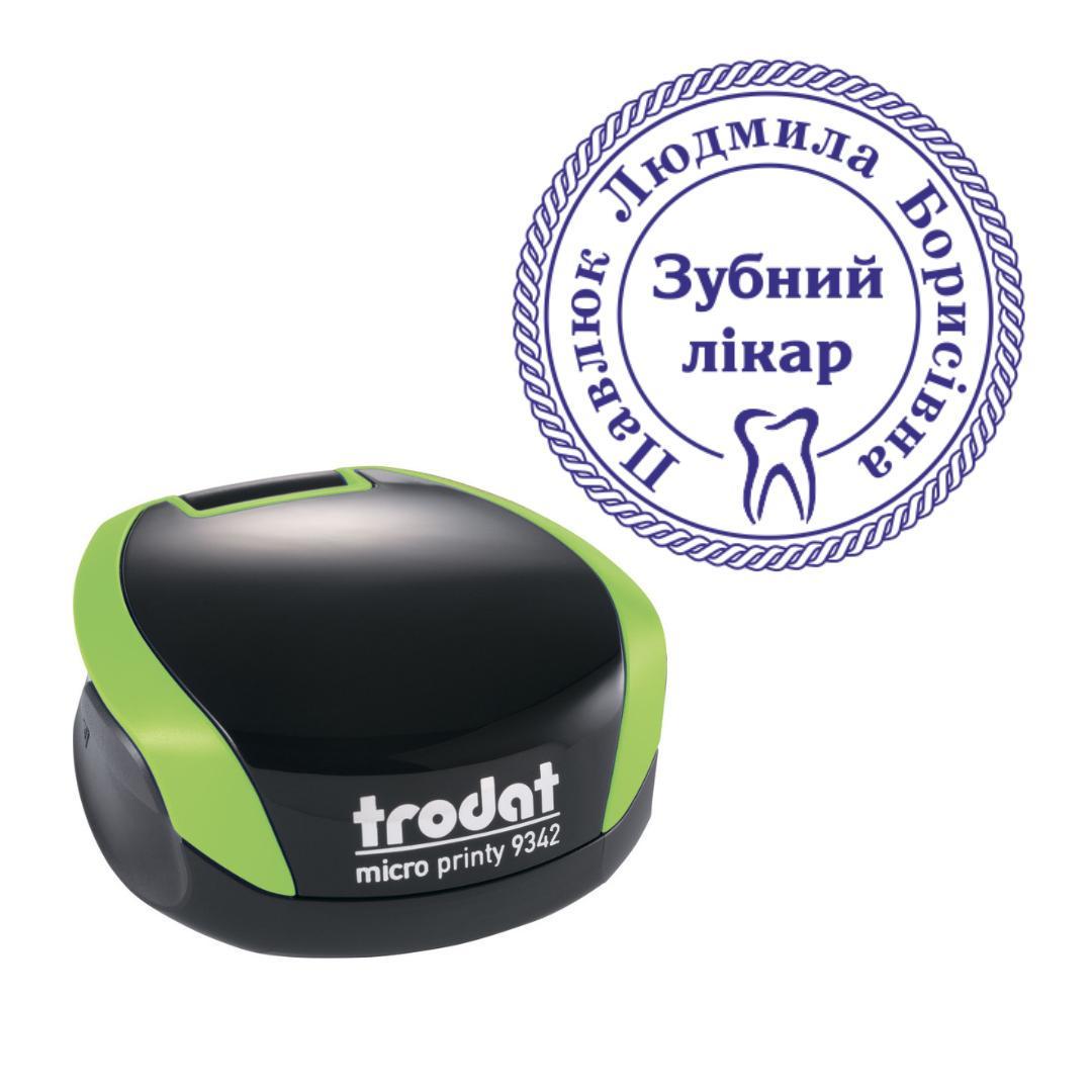 Печать Врач на карманном оснащении Trodat Micro Printy 9342 d 30 мм Зеленый (Л9/9342/G)