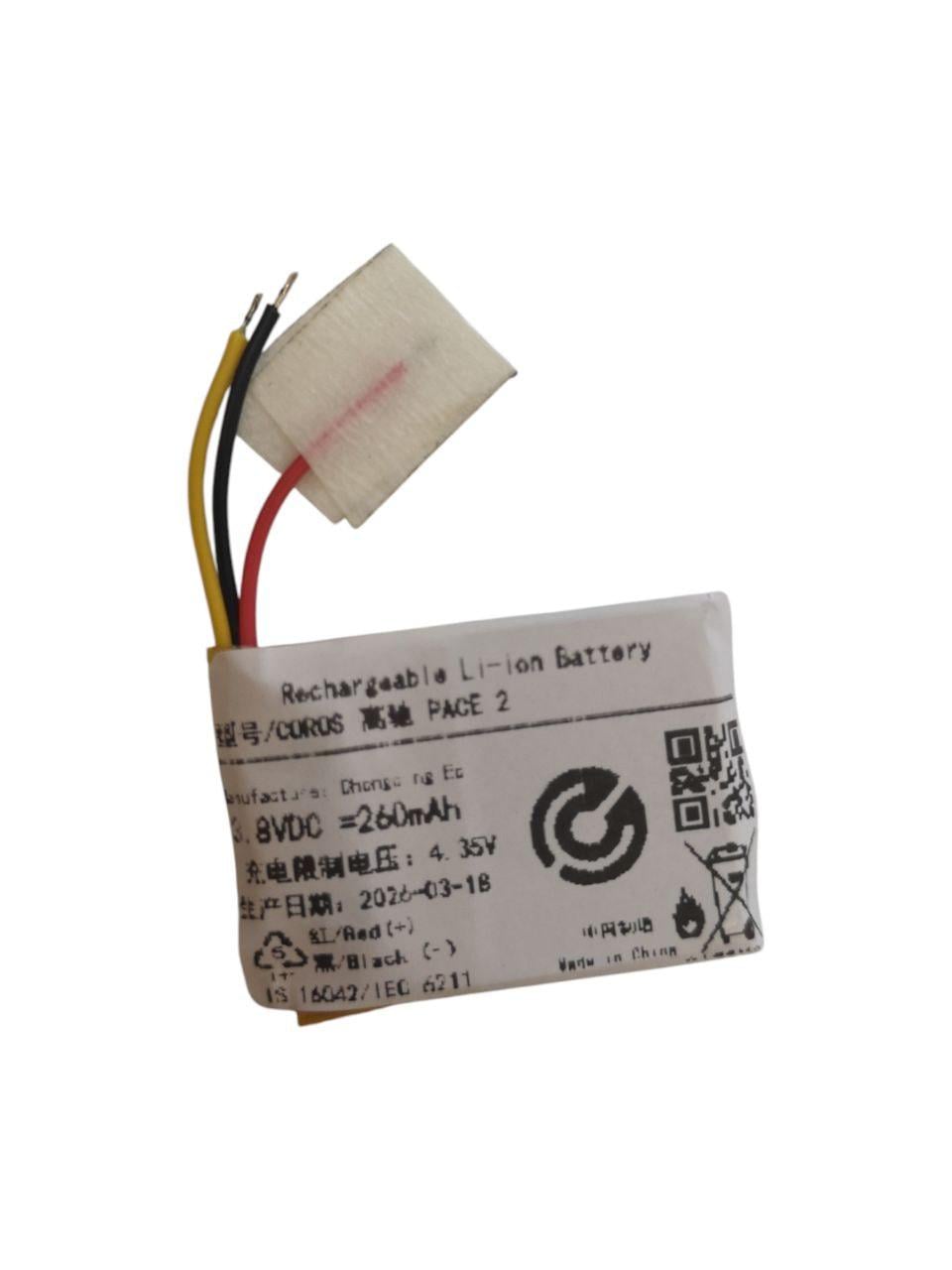 Аккумулятор для Coros Pace 2 260mah (000014452)