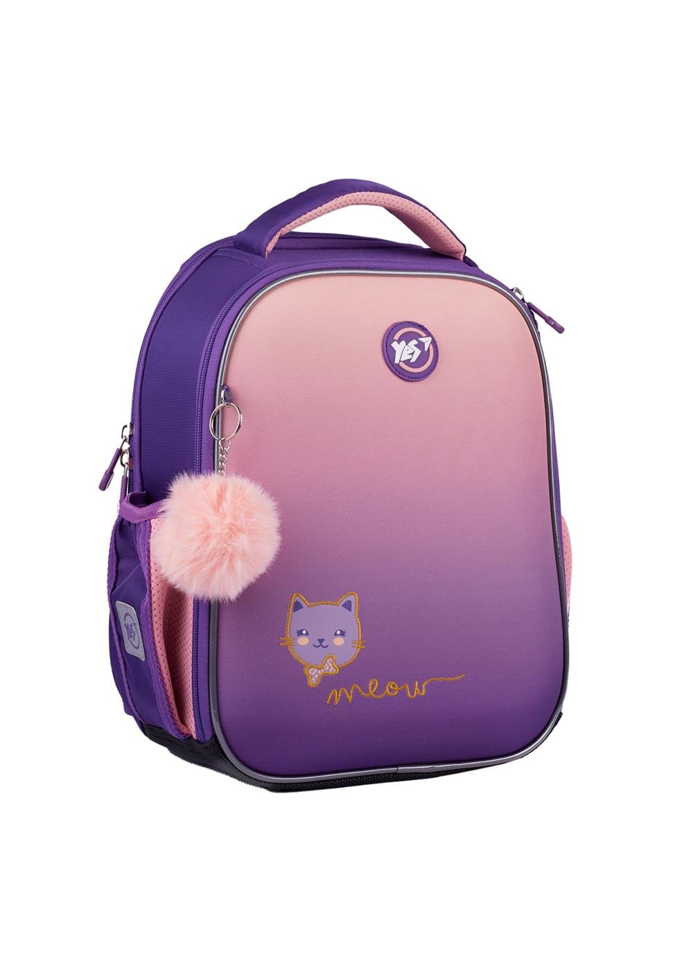Рюкзак каркасный YES H-100 Happy Kitty (559839)