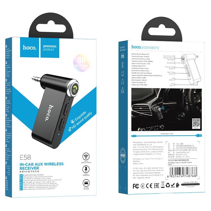 Ресивер Hoco E58 Bluetooth Black (ADHOE58) - фото 4