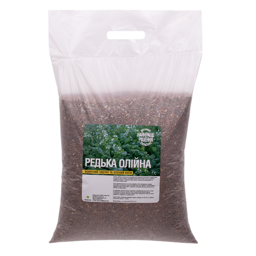 Насіння Редьки олійної 1 кг (1194)