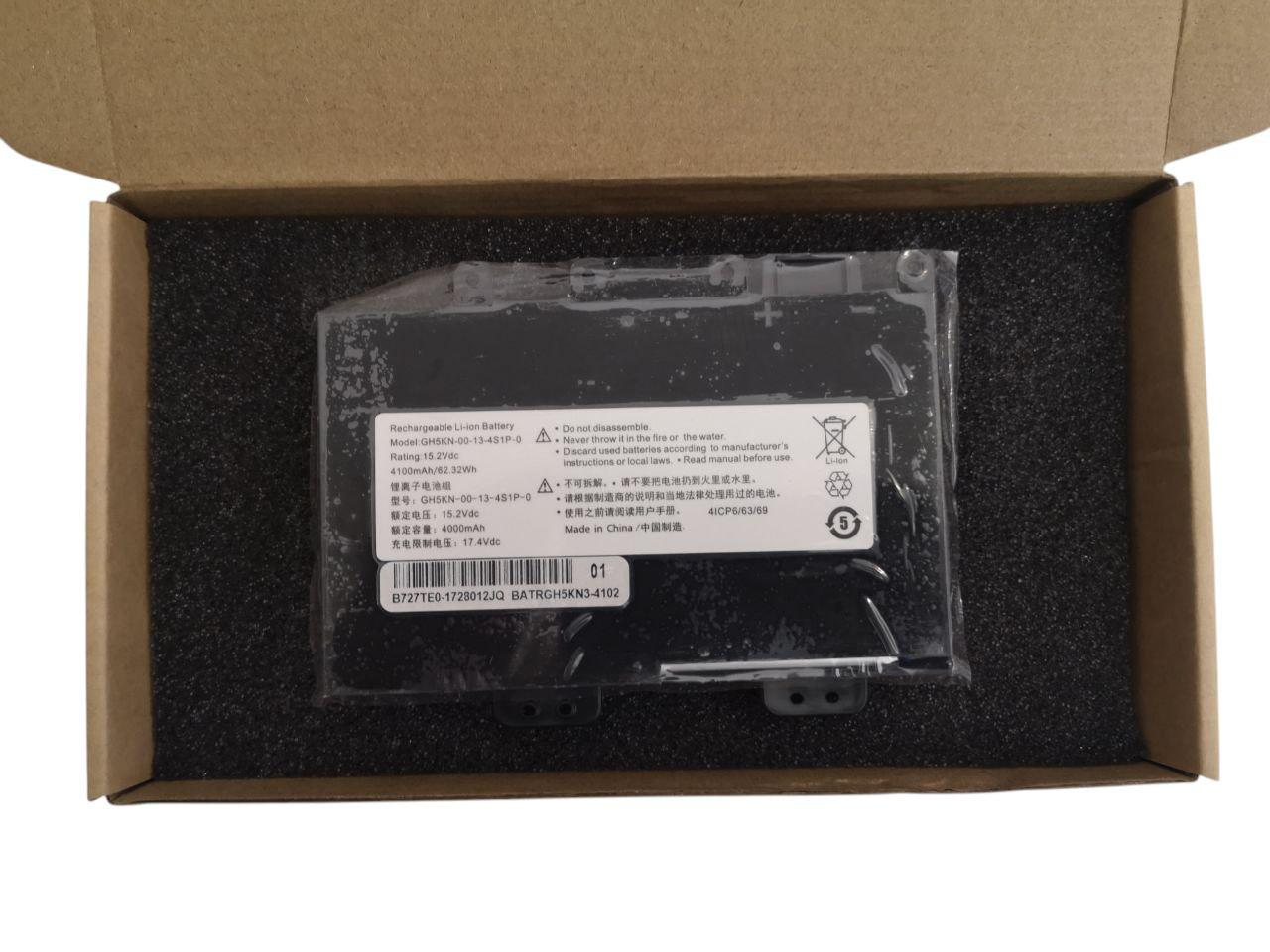 Аккумулятор для GETAC/Mechrevo Z1/GH5KN-00-13-4S1P-0 4100 mAh 62,32Wh (000012129)
