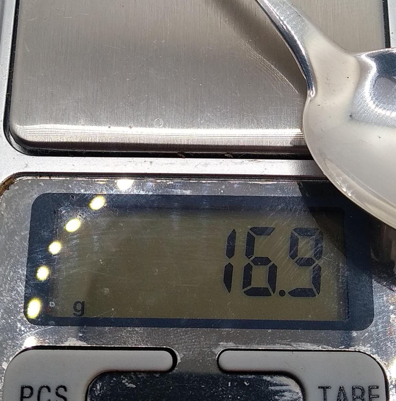 Ложка кофейная серебро рак 925° 16,90 г (12212050) - фото 5 Ложка кофейная серебро рак 925° 16,90 г (12212050) - фото 5