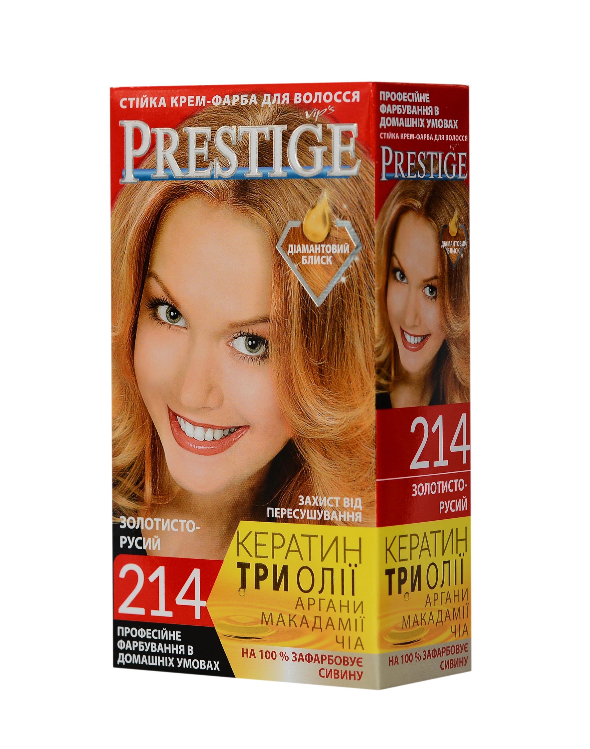 Краска для волос Vips PRESTIGE №214 Золотисто-русый (099622) Краска для волос Vips PRESTIGE №214 Золотисто-русый (099622)