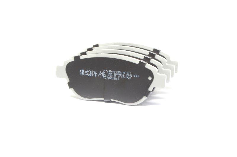 Колодки дисковые передние тормозные ASHIKA 50-00-0080 Citroen Berlingo c4/Peugeot 207/307