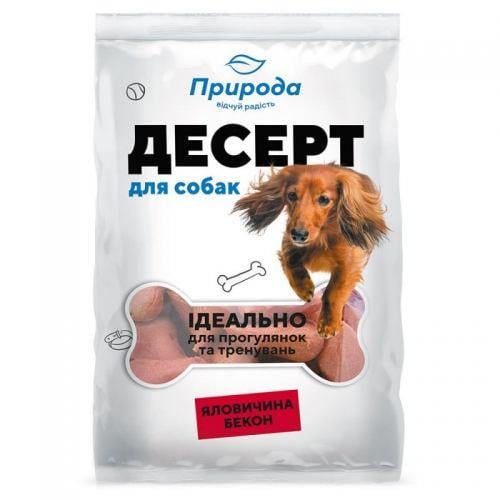 Ласощі для собак Природа Десерт яловичина-бекон 550 г