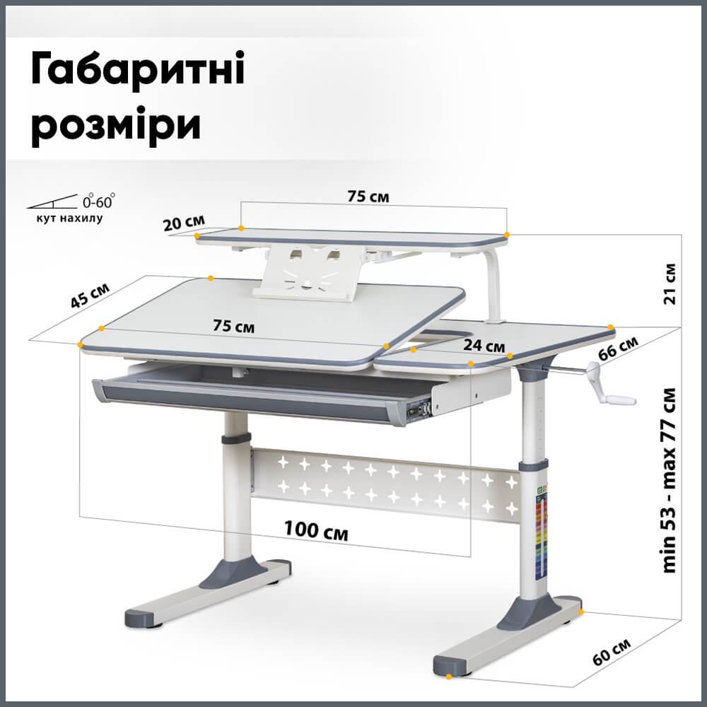 Детская школьная парта Ergokids TH-320 с креслом Y-400 Серый/Желтый (TH-320 W/G + Y-400 YE) - фото 11