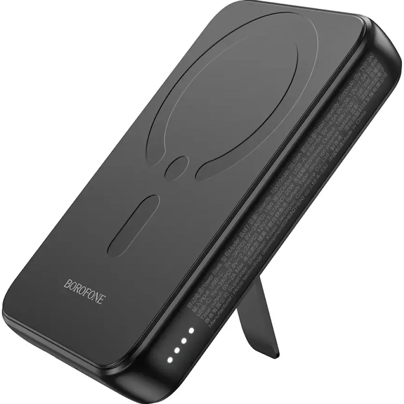 Зовнішній акумулятор Borofone BJ47 Quick 10000 mAh 20W Black Зовнішній акумулятор Borofone BJ47 Quick 10000 mAh 20W Black