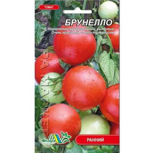 Семена томата Брунелло красный ранний 0,1 г (25787)