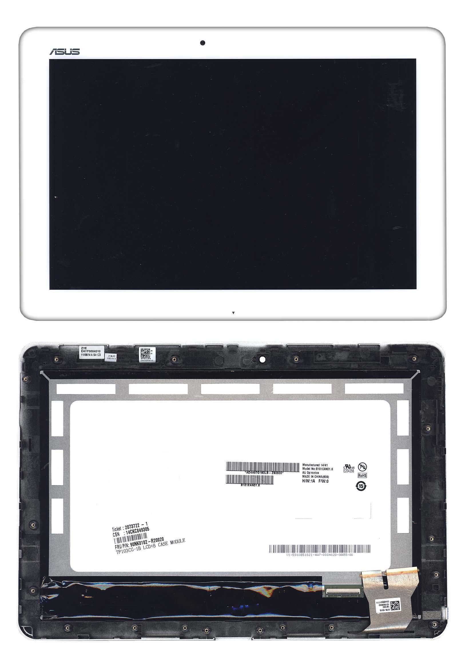 Матрица с тачскрином для планшета Asus Eee Pad Transformer Pad TF103CG V1 с рамкой Белый