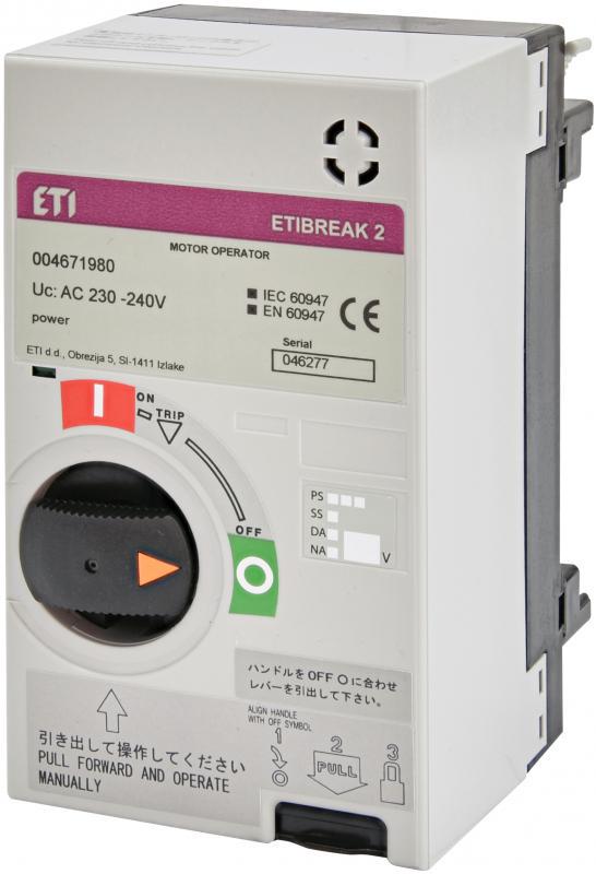 Мотор-привод ETI MO2S 250 для EB2S 250 AC 240V (4671980)