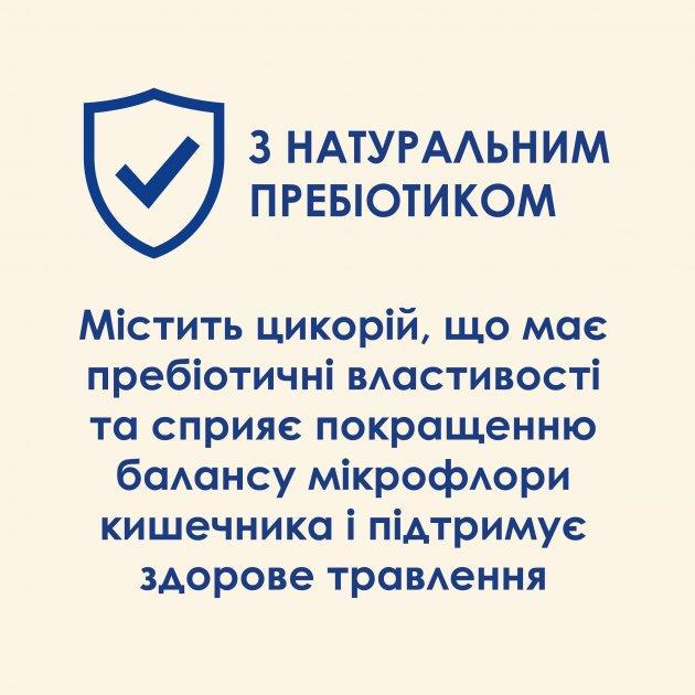 Корм сухой Purina Cat Chow для взрослых котов с чувствительной кожей и пищеварением с лососем 15 кг (10770673) - фото 6