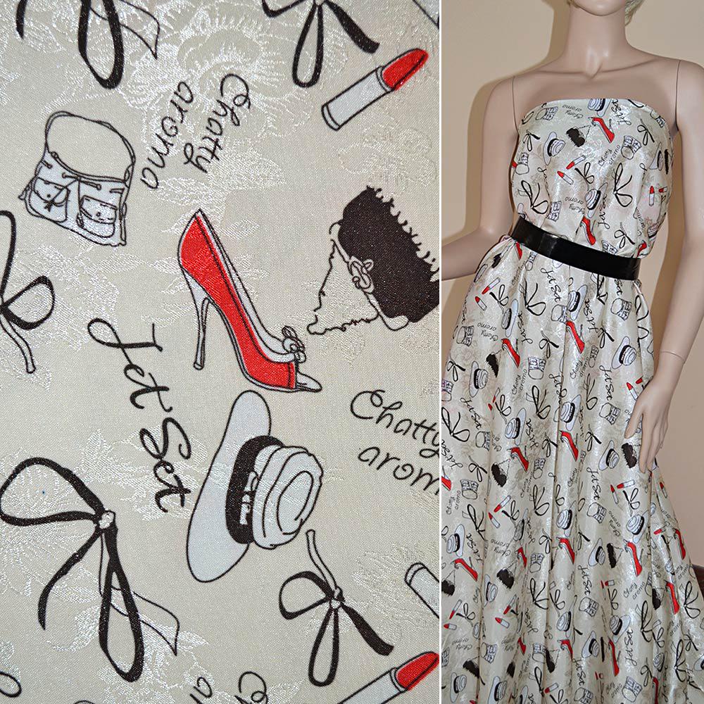 Ткань жаккард ширина 145 см Бежевый (11811.012) - фото 2 Ткань жаккард ширина 145 см Бежевый (11811.012) - фото 2