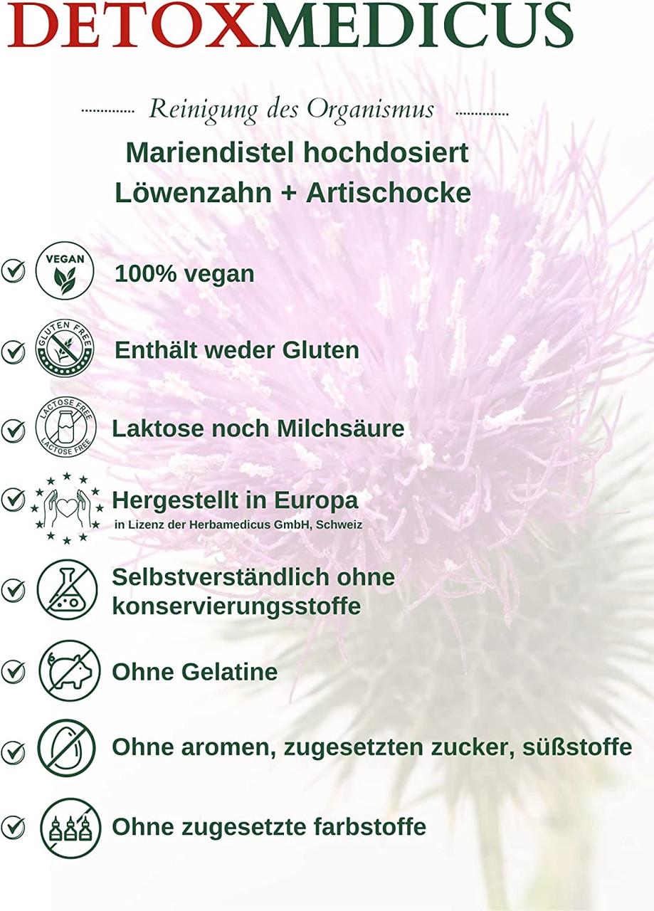 Детокс SwissMedicus очищение организма 120 капсул (50091472) - фото 3