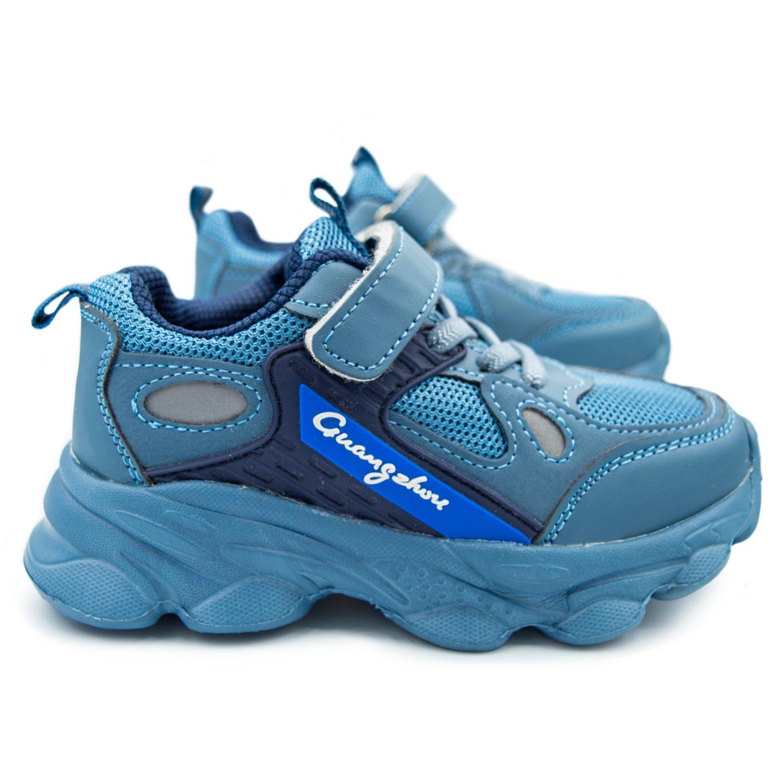 Кроссовки детские для мальчика TOM.M MV-1307 р. 29 Синий