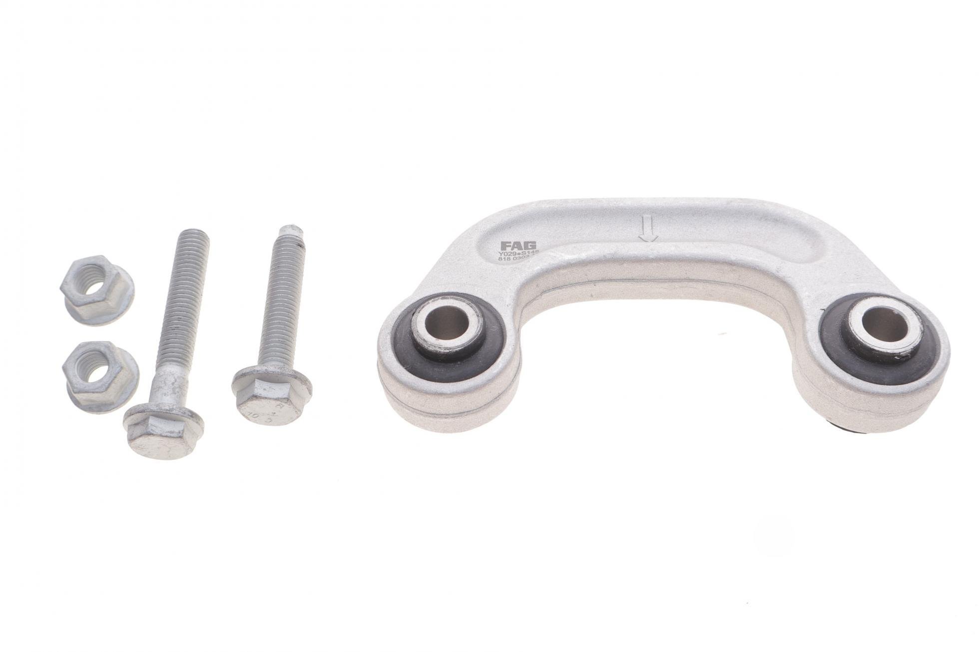 Тяга стабилизатора переднего FAG Audi A6/A8 2,7-6,0 02-11 L 110 мм алюминий (818 0303 10)