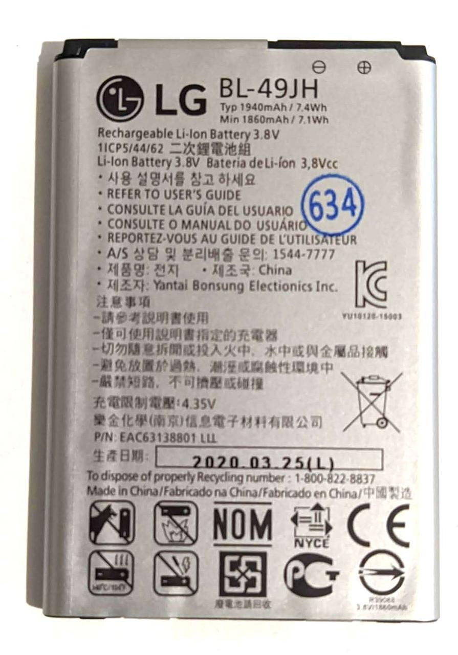 Аккумулятор BL-49JH для LG K4 1940 mAh (000053112) Аккумулятор BL-49JH для LG K4 1940 mAh (000053112)