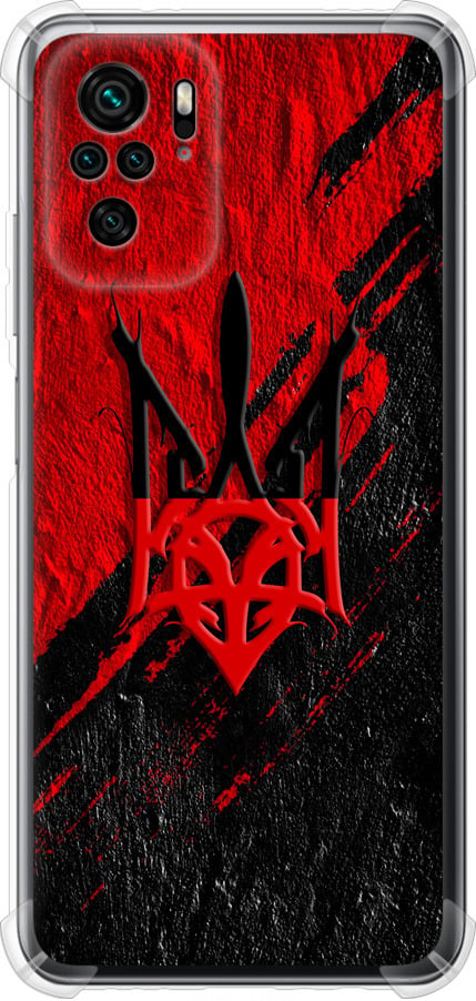 Чехол на Xiaomi Redmi Note 10 Герб v4 (5293sp-2277-42517) Чехол на Xiaomi Redmi Note 10 Герб v4 (5293sp-2277-42517)