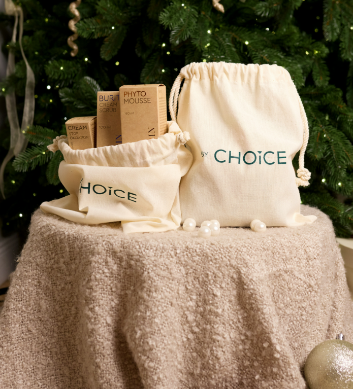 Набір натуральної косметики жіночий White Mandarin для всіх типів шкіри Beauty Holiday Set (2441184887) - фото 3 Набір натуральної косметики жіночий White Mandarin для всіх типів шкіри Beauty Holiday Set (2441184887) - фото 3