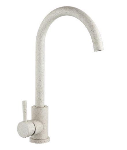 Смеситель для кухни Frap F40899-2 U-образный гусак Серый (35666)