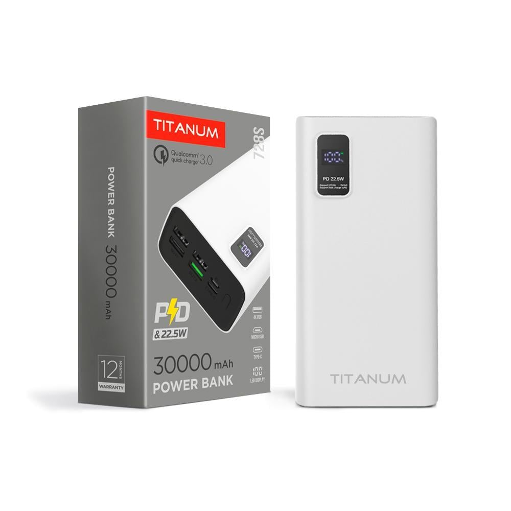 Повербанк УМБ TITANUM TPB-728S 30000 mAh 22.5W QC PD White
