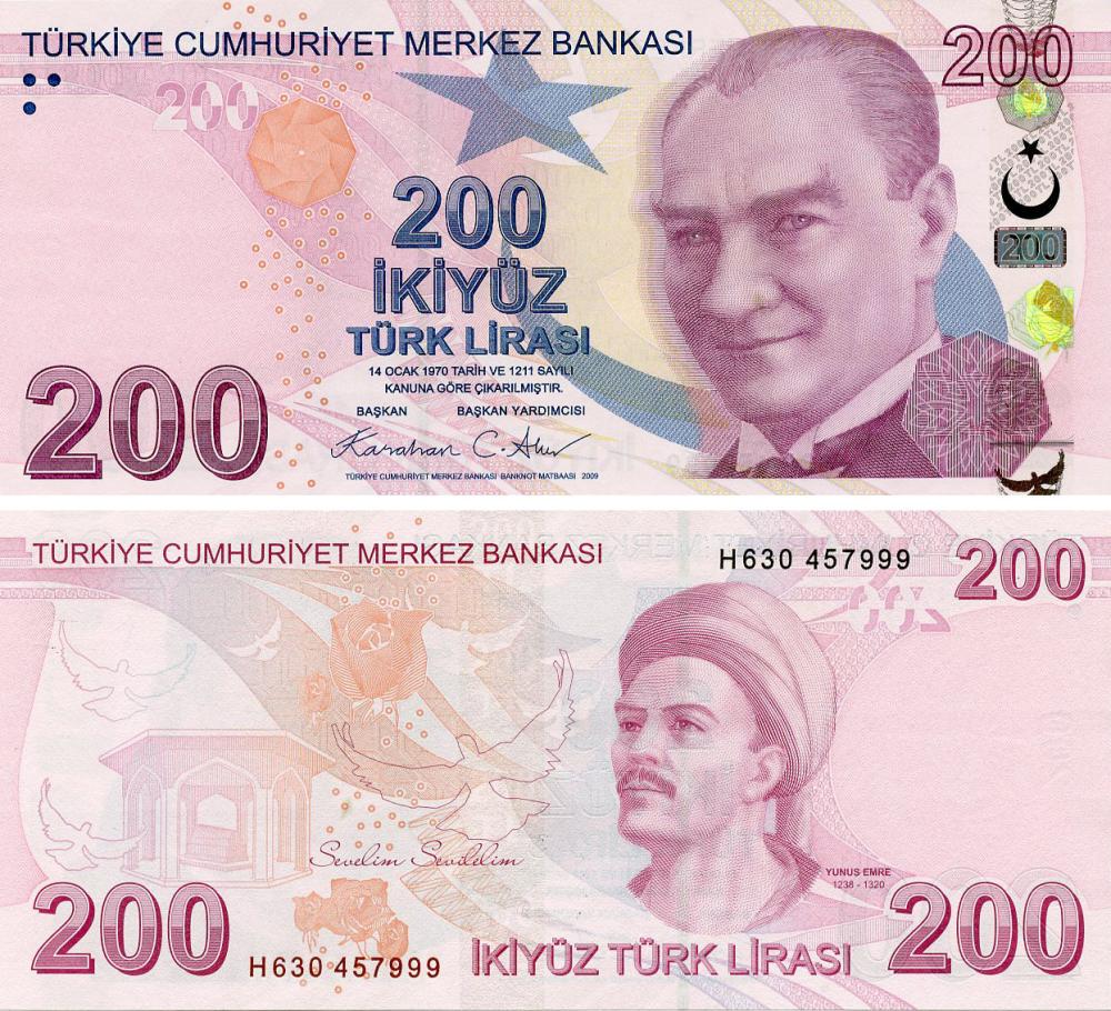 Коллекционная банкнота Турция 200 лир 2009 UNC (P227g)