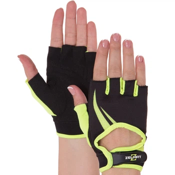 Перчатки для фитнеса и тренировок женские Zelart XS Черный/Желтый (SB-161731)